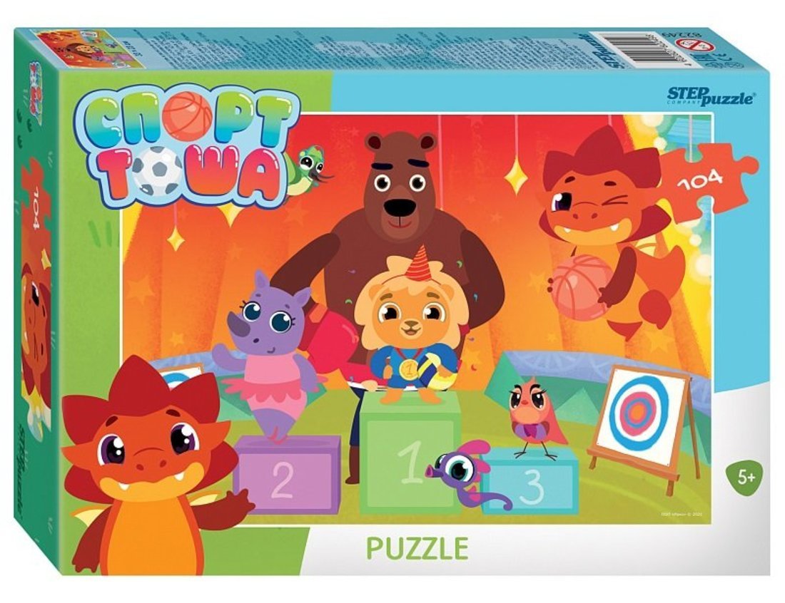 Puzzle sport. Спорт Тоша Озон. СПОРТТОША.