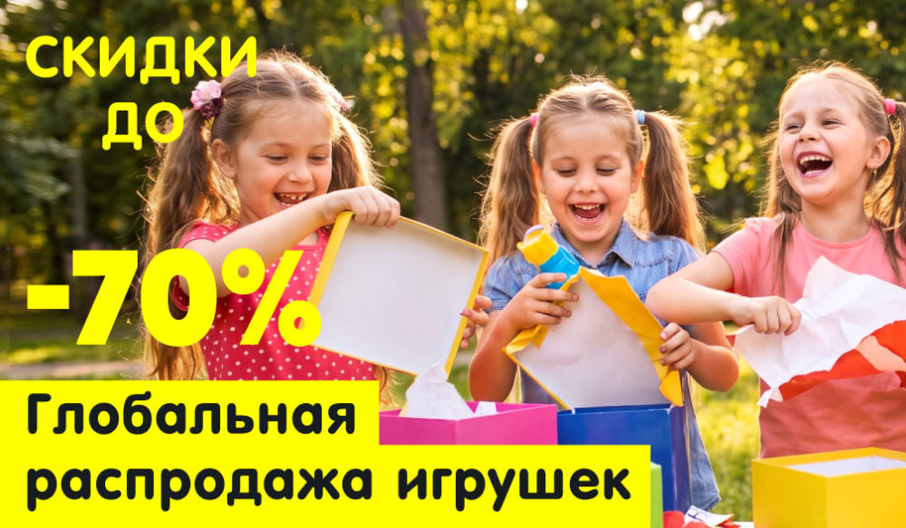 ВОдные пистолеты