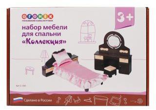 Наб. мебели для спальни Коллекция