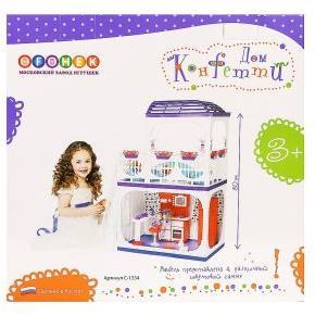 Дом Конфетти