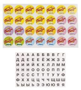 НПИ Поле чудес