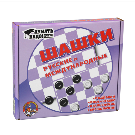 НИ Шашки (умные игры)