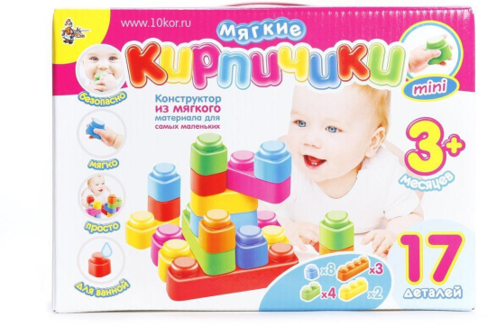 Констр-р Мягкие кирпичики мини 17 деталей