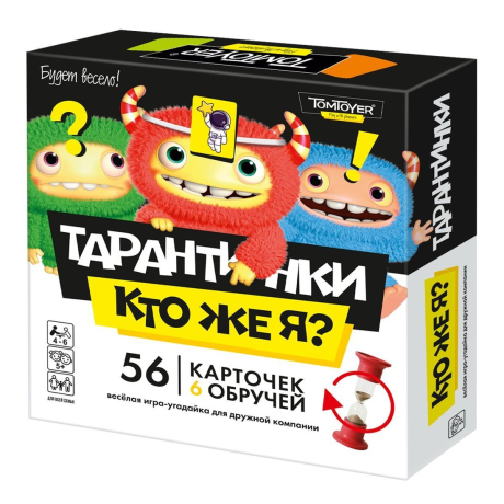 Игра настольная Тарантинки Кто же Я?