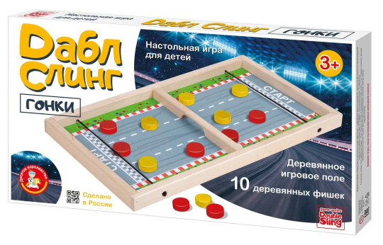 НИ деревянная Дабл Слинг Гонки (мини)