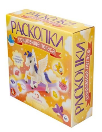 Раскопки Сокровища Пегаса (10 сокровищ)