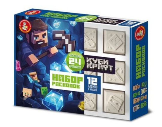 Раскопки набор Кубикрафт 12 блоков (24 артефакта)