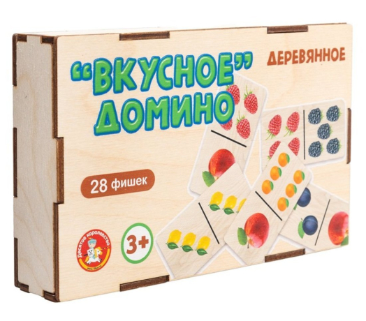 Домино деревянное Вкусное домино