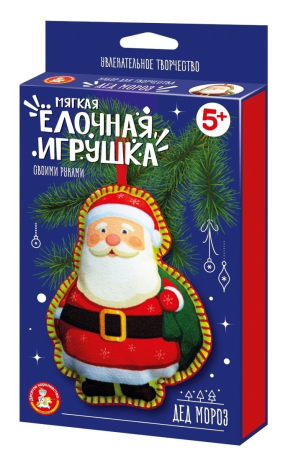 Набор для творчества. Мягкая игрушка из ткани Дед Мороз
