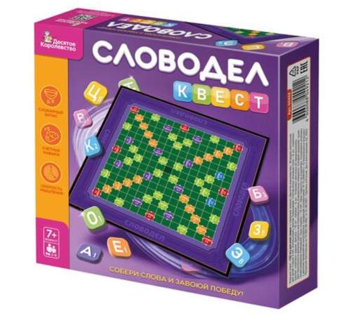 НИ Словодел Квест