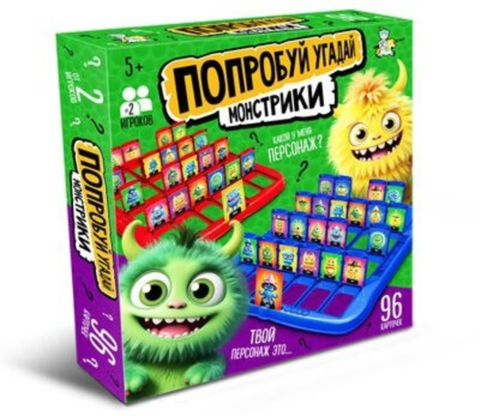 НИ Попробуй угадай. Монстрики
