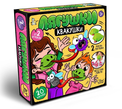 НИ Лягушки-Квакушки
