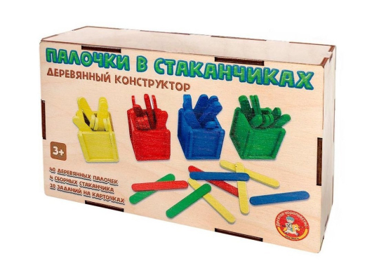 Игра развивающая Палочки в стаканчиках
