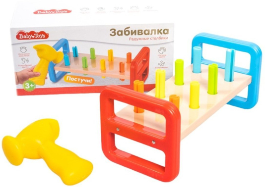 Игрушка Забивалка. Радужные столбики