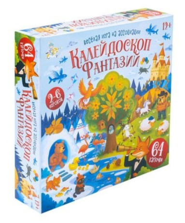 Настольная игра Калейдоскоп Фантазий
