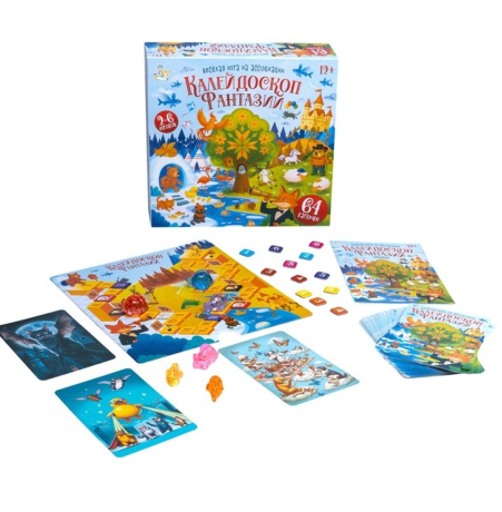 Настольная игра Калейдоскоп Фантазий