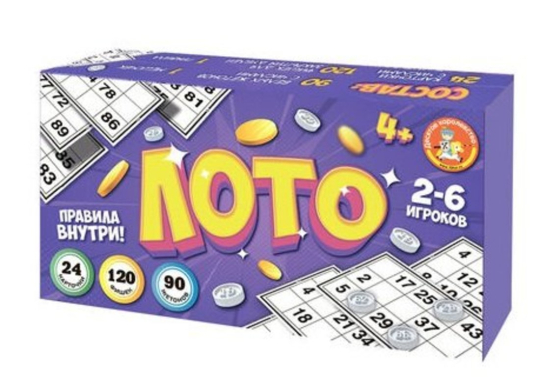 Лото с пластиковыми жетонами