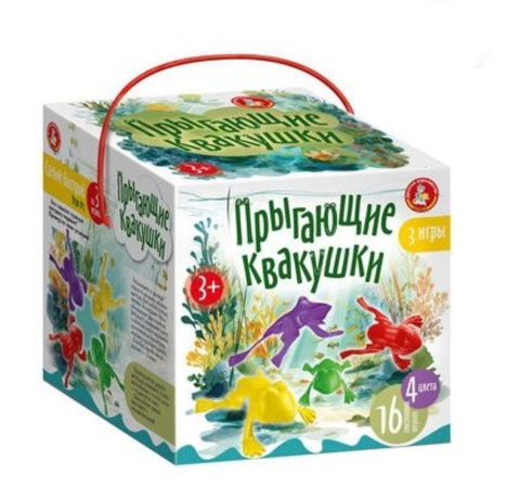 НИ Прыгающие квакушки