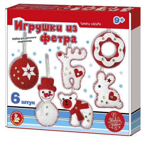 Набор для творчества. Мягкие игрушки из фетра Новогодние украшения, 6 шт
