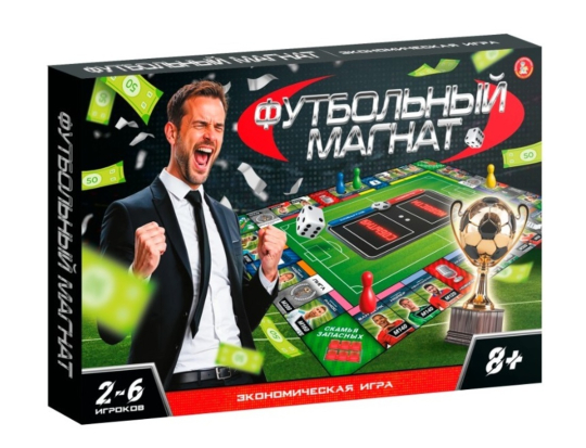 НИ Футбольный магнат