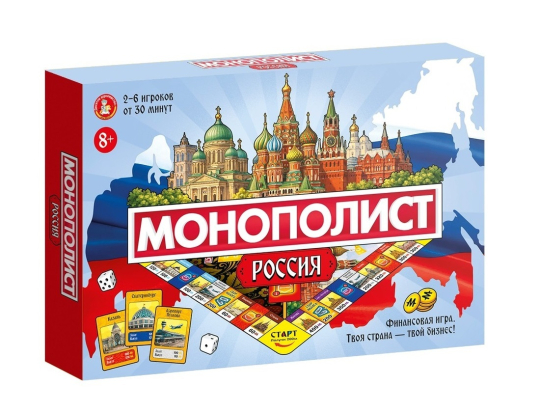 НИ Монополист Россия