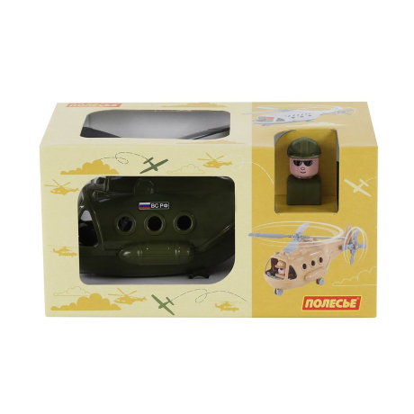 Вертолёт военный Гром