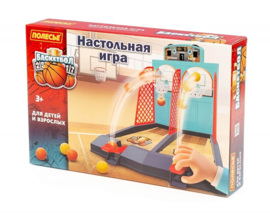 НИ Баскетбол для 2-х игроков