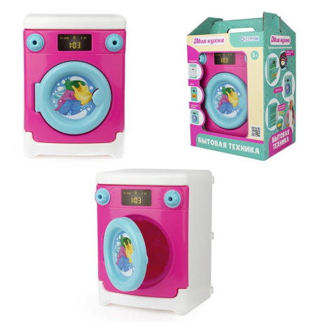 Игрушка Стиральная машина