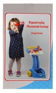 Игровой набор Маленький доктор 16пр.