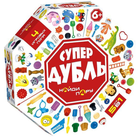 НИ Супер Дубль