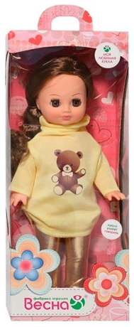 Кукла Герда с мишкой озвученная 35 см