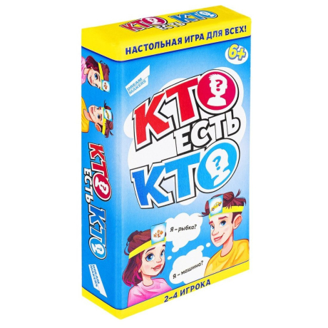 НИ Кто есть кто?