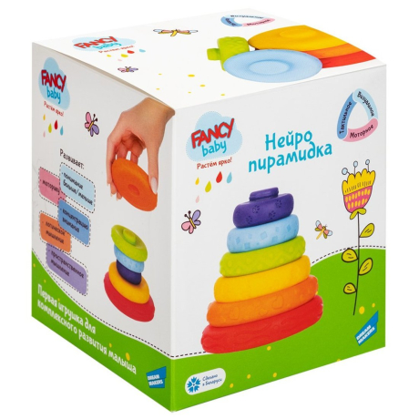 Игрушка развивающая Нейропирамидка