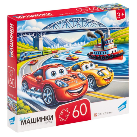 Пазлы 60 Машинки