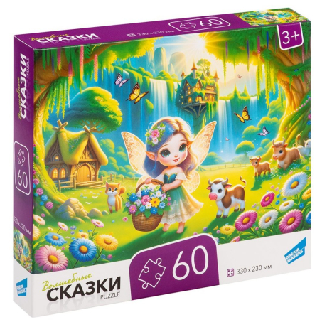 Пазлы 60 Сказки