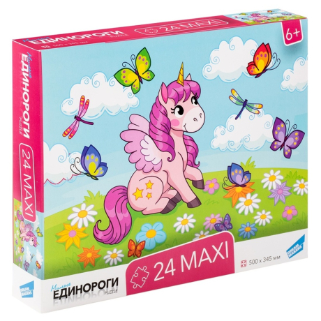 Пазлы 24 MAXI Единороги