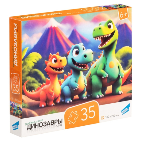 Пазлы 35 Динозавры