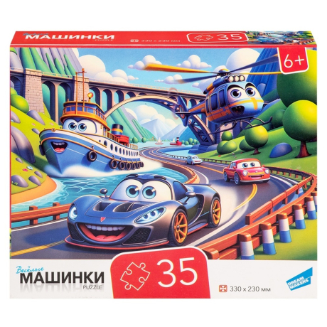 Пазлы 35 Машинки