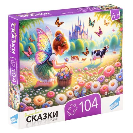 Пазлы 104 Сказки