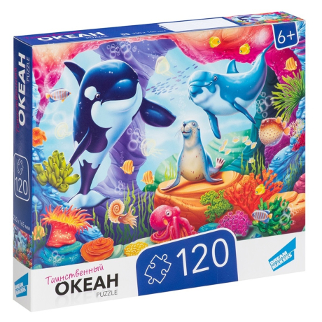 Пазлы 120 Океан