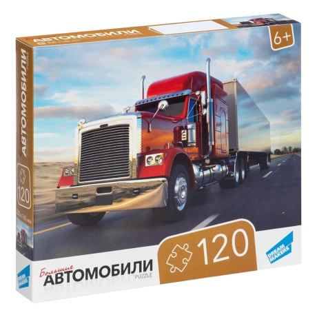 Пазлы 120 Автомобили