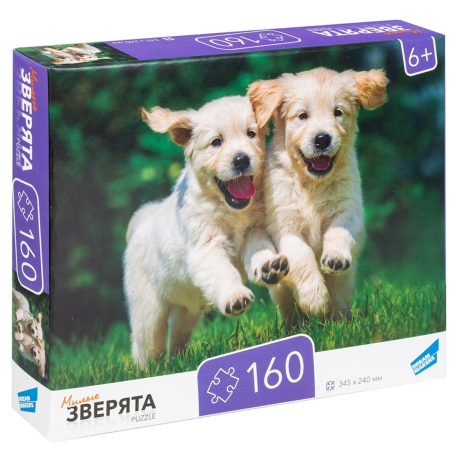 Пазлы 160 Зверята