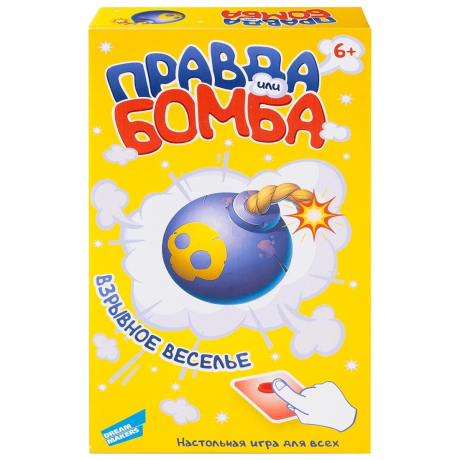 НИ Правда или Бомба