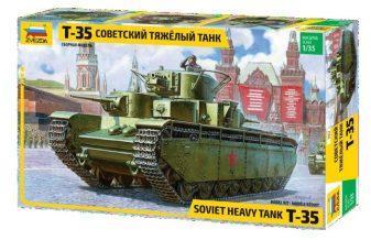 Модель Советский тяжелый танк Т-35