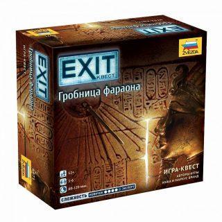 НИ Exit. Гробница фараона