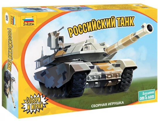 Конструктор Российский танк