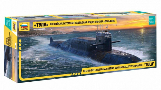Модель Российская атомная подводная лодка Тула проекта Дельфин