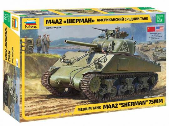 Модель Американский танк Шерман