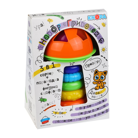 Набор Грибочек