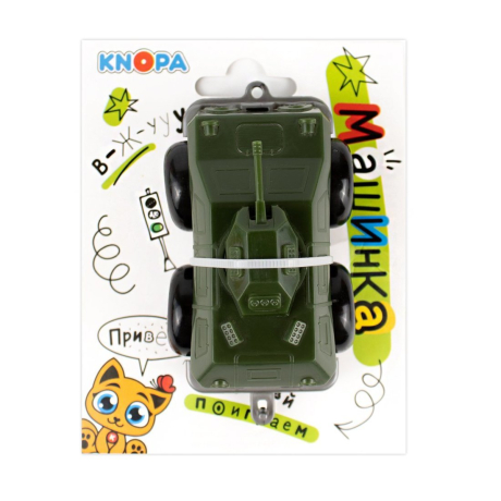 Машинка бронетранспортёр Вжух на войнушке 10 см